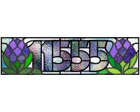 (image for) 11555 house number transom with thistle flowers