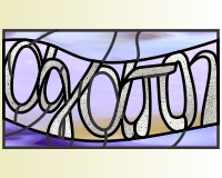 (image for) Greek - agape - love