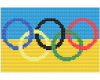 (image for) xst Ukraine flag and olympic rings 5 inch cross stitch pattern