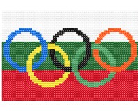 xst Bulgaria, flag, olympic rings, 5 inch DIY keepsake olympics (image for) xst Bulgaria, flag, olympic rings, 5 inch DIY keepsake olympics