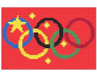 xst China, flag, olympic rings, cross stitch 5 inches wide (image for) xst China, flag, olympic rings, cross stitch 5 inches wide