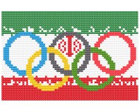 (image for) xst Iran, flag, olympic rings, cross stitch pattern
