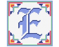 (image for) Alphabet Old English "E" cross stitch