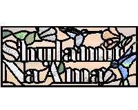 (image for) Shulamit Na Ama