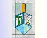 Dreidel "he and shin" (image for) Dreidel "he and shin"