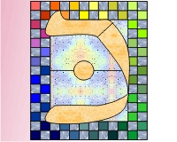 Hebrew "kaf" (image for) Hebrew "kaf"