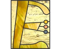 (image for) Contemporary "E"