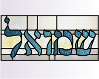 (image for) Samuel 3