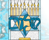 (image for) Shalom candlebra