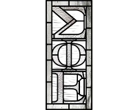 (image for) Sigma Phi Epsilon fraternity transom