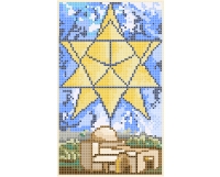 (image for) xst Christmas - Bethlehem and stars var2