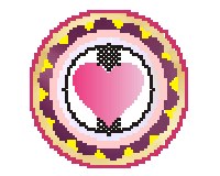 (image for) Firm heart forever